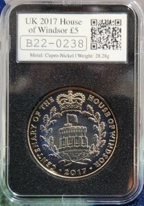 2017N EBU[ 5|h  tCOAt P[X