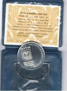 1973N CXG sfBI nx RC 26g 90% Vo[ v[t + IWiP[X + COA