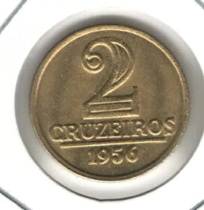 RC 2 Cruzeiros 1956 - KM# 568 - uW EB627 UNC