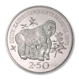 ザイール・ローランド・ゴリラ 2 1/2 ザイール 1975 BU シルバークラウン