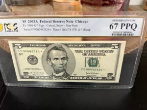 アメリカ合衆国 2003A $5 FRN シカゴ。FR#: 1991-G* (STAR NOTE) PCGS グレード: 67 PPQ