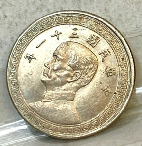  1939N 20Zgd ~g Ɋ F  #5