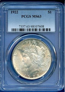 1922 P PCGS MS63 s[XVo[h 1h čǃRC 1922-P MS-63
