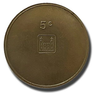 1972N }^ RC 5Zg Prova eXgRC gCARC Ɋ