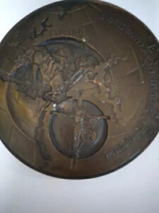 ϊ󏭁ItXp_ LXg [bp MV_b AiX^VA 1968N -3 3/4C`