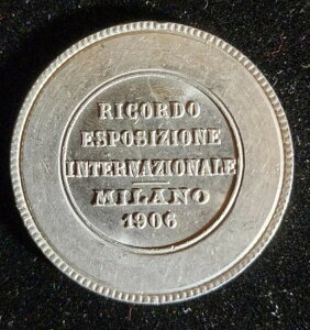 1906年ミラノ万博IDメダル 非常に希少。H2310