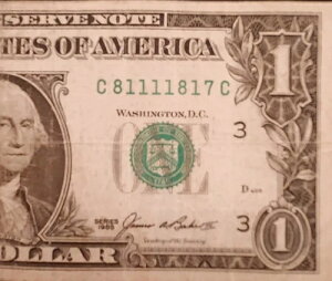  1985N 1hA518̃yAA3iAt@V[VAԍ 81111817