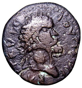 希少な野蛮なデカポリス。ラバスモバ・アレオポリス。セプティミウス・セウェルス。西暦193年から211年。