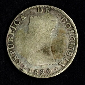 ���A Republica de COLUMBIA Provincial CUNDINAMARCA 1820-JF AR 8 Reales * KM-C6