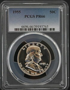 PR66 1955 PCGS�O���[�h �t�����N���� �V���o�[ �n�[�t�_���[ �v���[�t ������ �󏭃R�C��