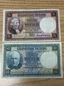 1928 �N 5 �N���[�i����� 1928 �N 10 �N���[�i �A�C�X�����h�����B���B���e�[�W�̃��A�i�ł��B