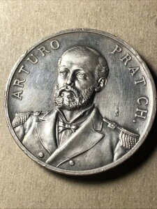 �`�� �⃁�_�� �C�L�P�̐킢 1879-1979 Arturo Prat Ch Rare Silver Me