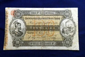 1874N C^A 󏭎 100 CREDITO AGRICOLO INDUSTRIALE SARDO Tf[j