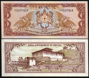 u[^ 5 O^ P-7 1981 u[^ [WTCY C/1 UNC Eʉ 󏭎