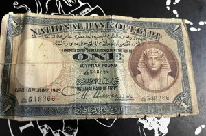 󏭂1930NGWvg|hP-22az[Yr[AeB[NGWvg[hm[g