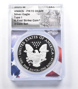 PR70 2021-W アメリカンシルバーイーグルタイプ1ファーストストライクANACS *5302