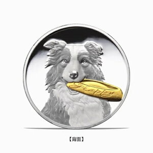 2022N jEG ̒ȗF - nbs[2h݃v[t