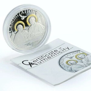 �^���U�j�A 1000�V�����O ���c�񐹋L�O �����b�L�v���[�t��� 2014�N