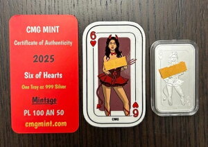 CMG �~���g 6 of Hearts �V���o�[ �A�[�g�o�[ �v���[�t 1�I���X .999 ���s���� 100���̂�