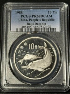 1988N   10 ~ CJ Ŋ뜜쐶 v[t PCGS PR68DCAM