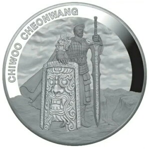 2019 1 �N���C CHIWOO CHEONWANG TWELVE GUARDIANS 1�I���X �V���o�[ �v���[�t �R�C���B