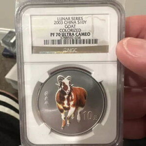 NGC PF70 ���� 2003 �J���[�����M��� 1�I���X .999