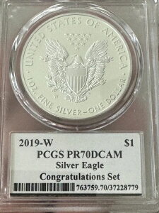 2019-W 1h v[t Vo[ C[O h PCGS PR70DCAMA߂łƂZbgA924
