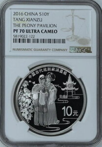 NGC PF70 2016�N ���� ���O�t ����c 30g ���