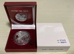 ؖ 2007 20000 EH Vo[ v[t ʕ Km#105