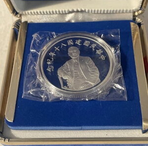 1991N  p 50h 0.999  1IX v[t g[jORC