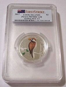 �N�b�N���� 2017�N 1/2�I���X �V���o�[ $2 �N�C�����O�A�[�g - �o�[�h�v���[�t PR70 DCAM PCGS FS