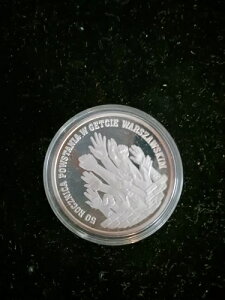 1993 �|�[�����h PROOF 300 000zl �u50 Rocznica Powstania w Getcie Warszawskim�v �V���o�[