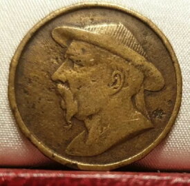 中国の店で販売された希少な23mmのフランス製トークン、消費者は製品を高く評価