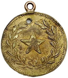 (1860�N��) ���o�e�B-410/�m�[�X�X�^�[-645kpa (R-8) �J�E���^�[�g�[�N�� ���A