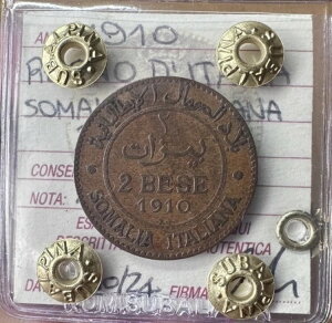 �R�C�� �C�^���A���� �\�}���A 2 �x�Z 1910 �� ���J�� Qbb �X�o���s�i