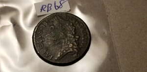 󏭂 1690 NACheݕVOg[N Idrb77B