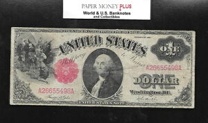 󏭂A-Aړ-ڔt1917N1hD̐ԂV[