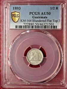 1893�N �O�A�e�}�� 1/2���A�� ? PCGS AU50 ? �V���o�[�t���b�g�g�b�v 3 ���@�[�W���� ? �� KM-164 (7.14)