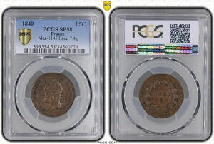 フランス エッセイ 5 センチメートル コイン 1840 年 GAD-145 レア バレ PCGS グレーディング SP58BN