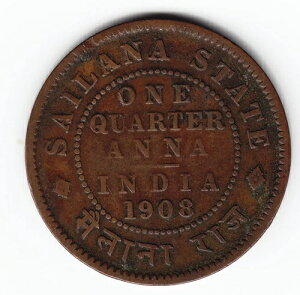 SAILANA India 1/4 anna 1908 KM15 Cu 1-yr type Edward VII ���ψȏ� VERY RARE