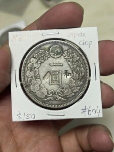 1906N(M39)  1~ { hS  suvJE^[}[N