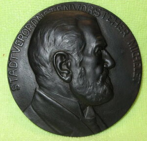 �󏭂ȃh�C�c�̓S�����_�� ��^ 107mm �|�[���E�~�V���� �x�������s�c��c��