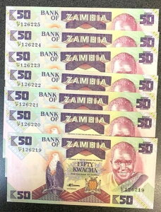 ザンビア 1986 セブン 7 コンセキューティブ フィフティ 50 50 クワチャ 非常に希少 キーデート レア UNC