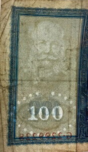�h�C�c 1910�N 100�}���N �c�郔�B���w����1���̓��������� �ǂ̃O���[�h�ł���