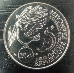 ���F���a�� 5�t���� ONU 1945-1995 ���ʕi������