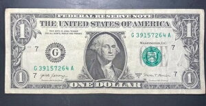 2017N 󏭂ȑN1h`1A2A3A4A5A6A7A9̐Ƀt@V[ȃVAio[