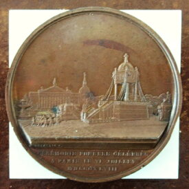 フランス - 1848/1868 - 1848年革命20周年記念 - XLメダル - 非常に希少