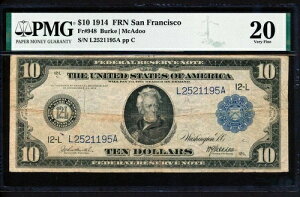 Fr.948 1914 $10 �T���t�����V�X�R FRN "BURKE-MCADOO" PMG 20 VF �����A �R���N�V����