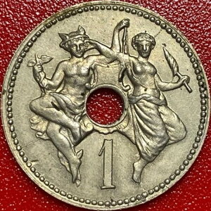 1889 tX 1 Z`[g 1C A GbZC p^[ jbP A[g RC MAZ-2320 Vo[ł͂܂