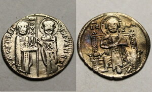 A IWi RC C^AAFlcBAACAR| R^[jAh[WF 1275-80AD Vo[ Ob\